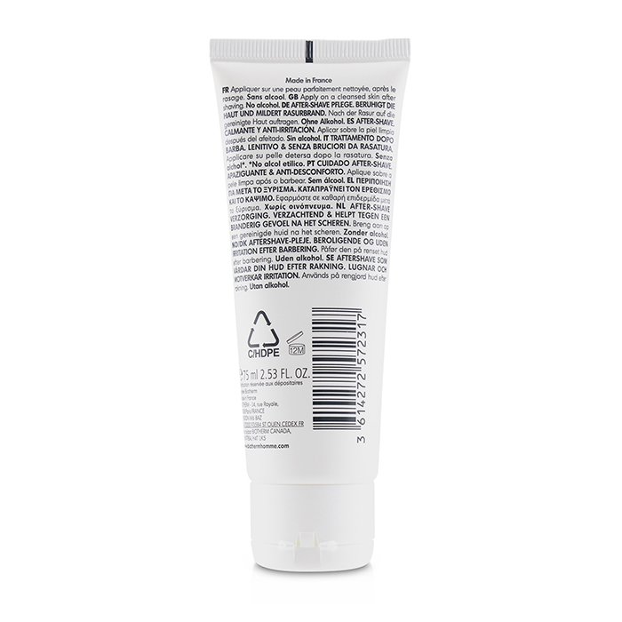 Уход после бритья Biotherm Homme Sensitive Force с экстрактом Life Plankton для чувствительной кожи 75 мл