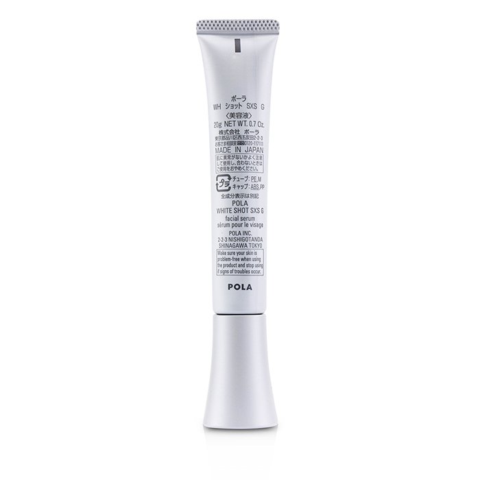 Серум для лица POLA с Rucinol EX, осветляющий и увлажняющий, 20 г
