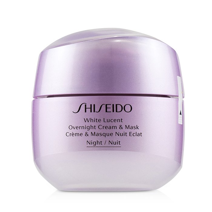 Shiseido крем и маска для лица с увлажняющим эффектом 2-в-1, 75 мл