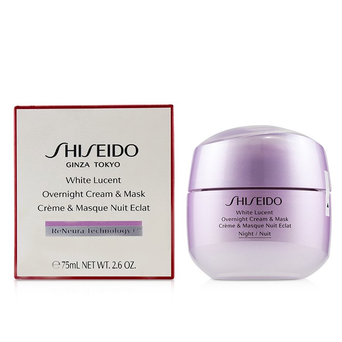 Shiseido крем и маска для лица с увлажняющим эффектом 2-в-1, 75 мл