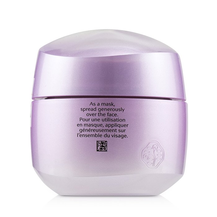 Shiseido крем и маска для лица с увлажняющим эффектом 2-в-1, 75 мл
