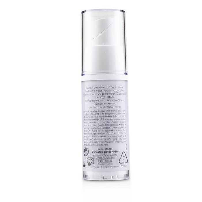 Avene PhysioLift крем вокруг глаз с аскофиллином и гиалуроновой кислотой, 15 мл