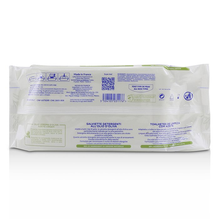 Очищающие салфетки Mustela с маслом оливок для всех типов кожи, 50 штук