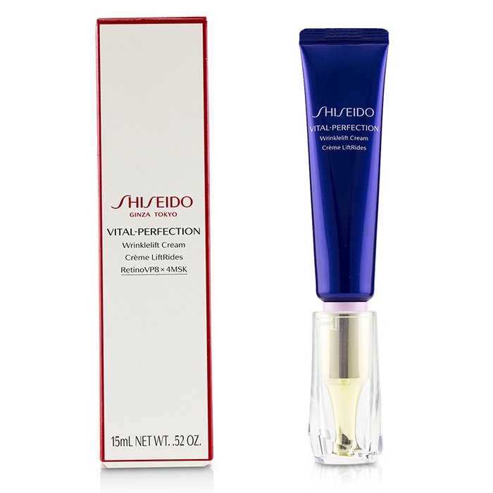 Крем для лица Shiseido с ретинолом против морщин 15 мл