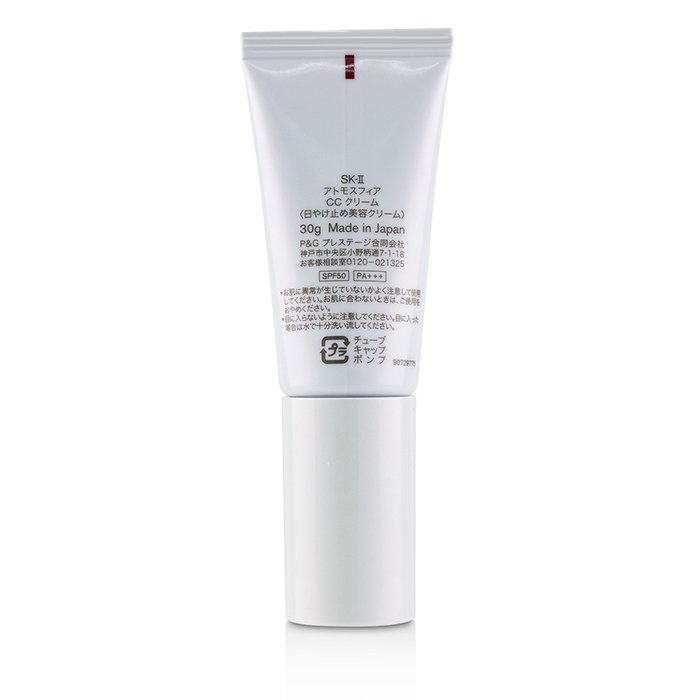 SK II CC-крем с SPF 50 для лица 30 г — сияние и защита кожи, корректирующий тон и увлажнение.