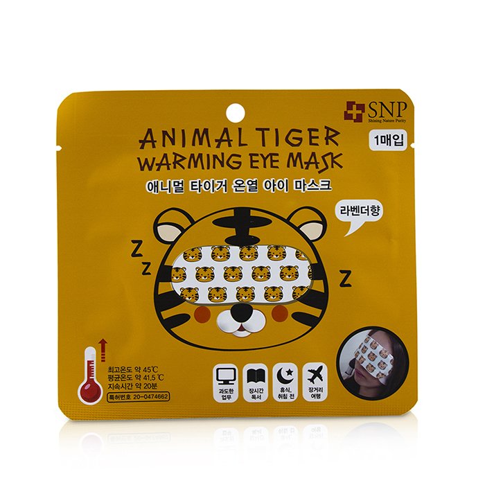Согревающая маска для глаз SNP Animal Tiger с эффектом увлажнения, 5 штук