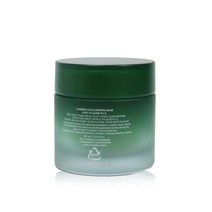 Маска для сна с укрепляющим эффектом для лица Laneige Cica, 60 мл