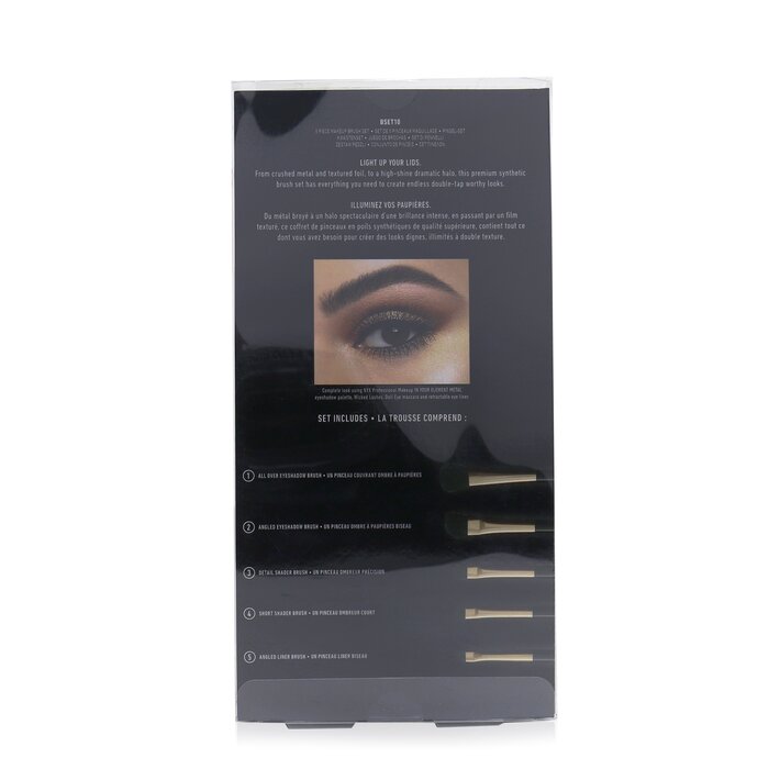 Набор кистей для макияжа NYX In Your Element, 5 шт + косметичка