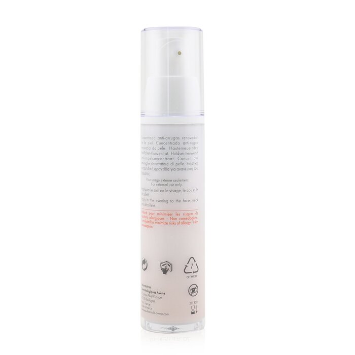 Avene концентрат против морщин с ретинальдегидом для лица, 30 мл