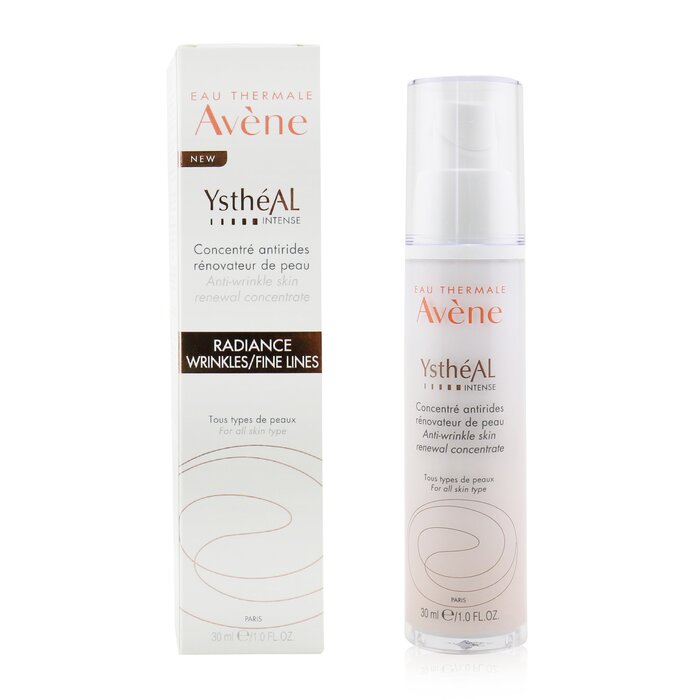Avene концентрат против морщин с ретинальдегидом для лица, 30 мл