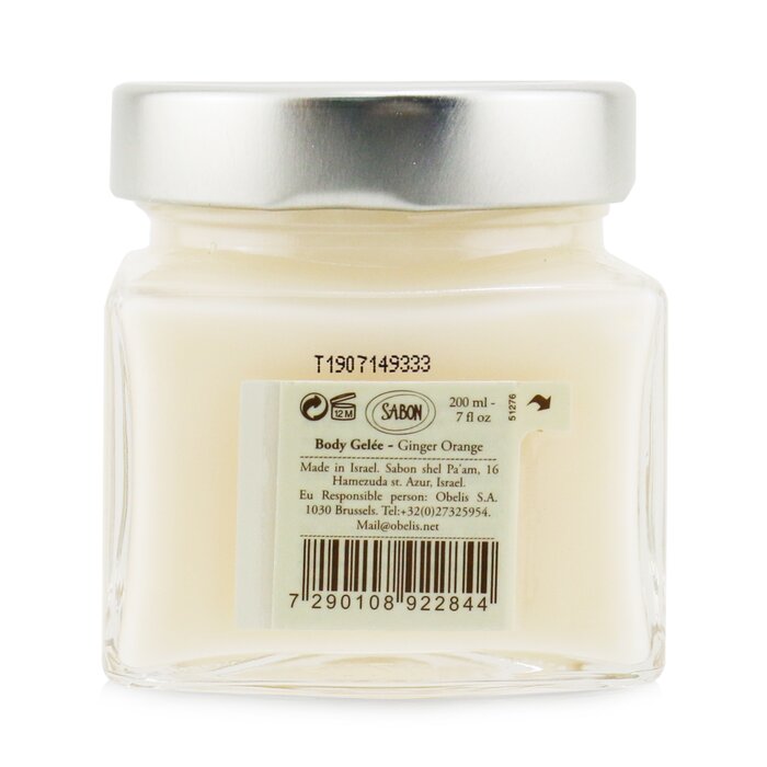 Гель для Тела - Ginger Orange 200ml/7oz