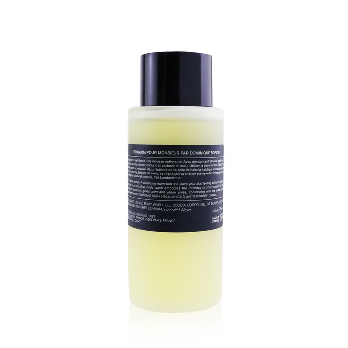 Очищающее средство для тела с геранию Frederic Malle, 200 мл