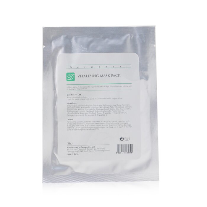 Маска для лица Dermaheal с антивозрастным эффектом, 22 г