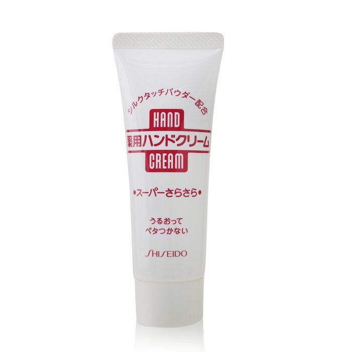 Крем для рук Shiseido с глицерином и витамином E, 40 г