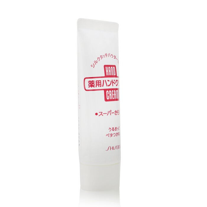 Крем для рук Shiseido с глицерином и витамином E, 40 г