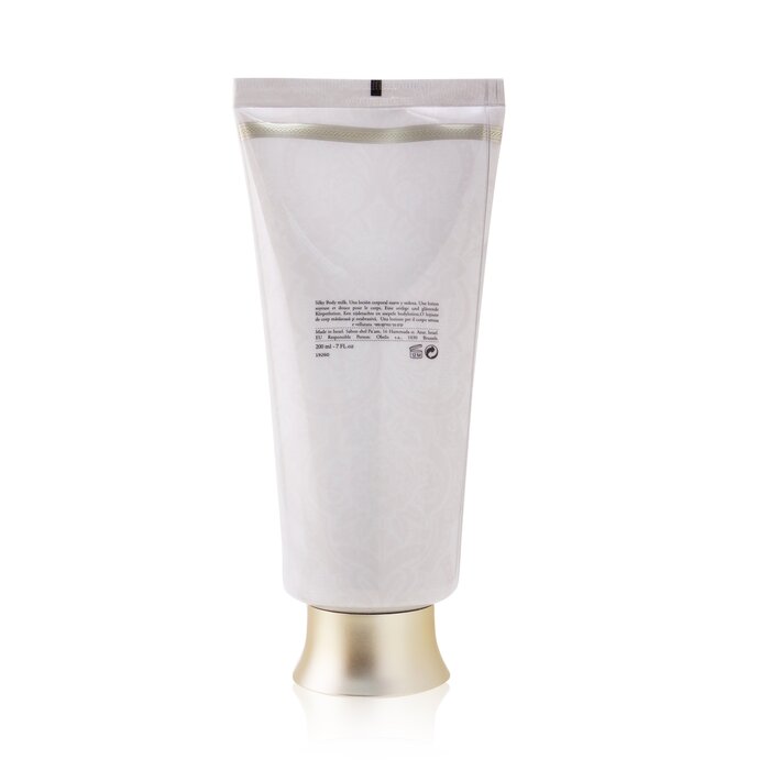 Шелковистое Молочко для Тела - White Tea 200ml/7oz
