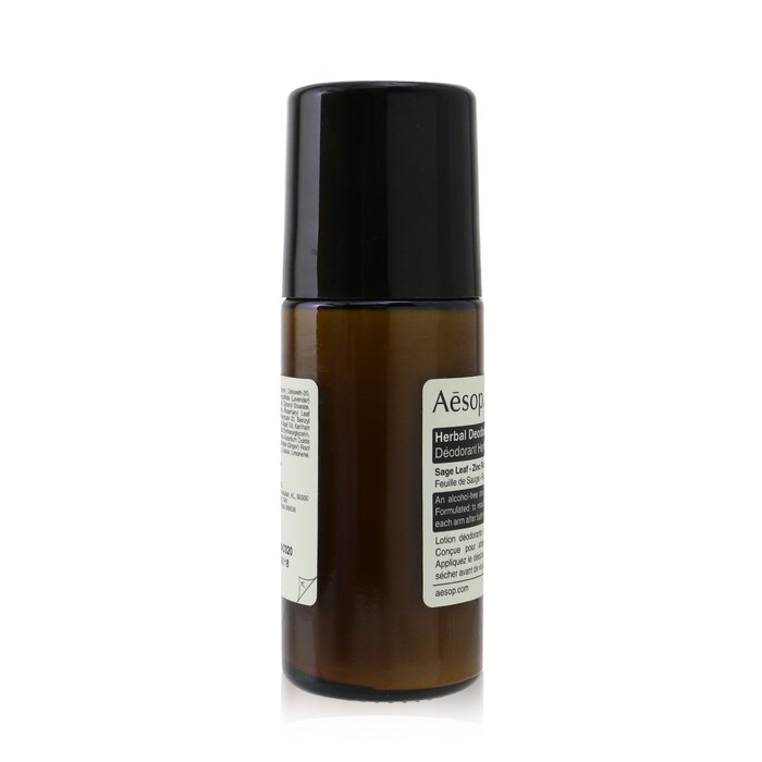 Травяной Шариковый Дезодорант 50ml/1.7oz