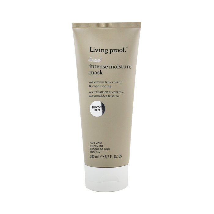 No Frizz Интенсивная Увлажняющая Маска 200ml/6.7oz