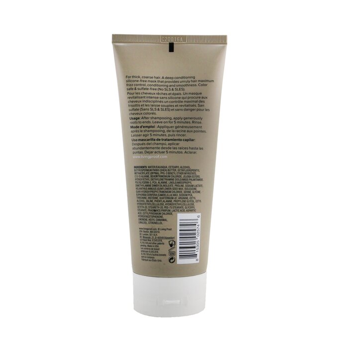 No Frizz Интенсивная Увлажняющая Маска 200ml/6.7oz
