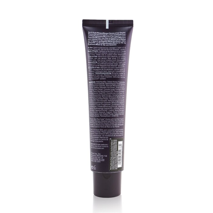 Маска для волос и кожи головы Aveda с растительными маслами, 150 мл