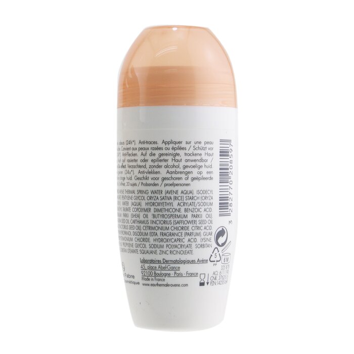 Дезодорант для тела Avene 24H с антибактериальными компонентами, 50 мл
