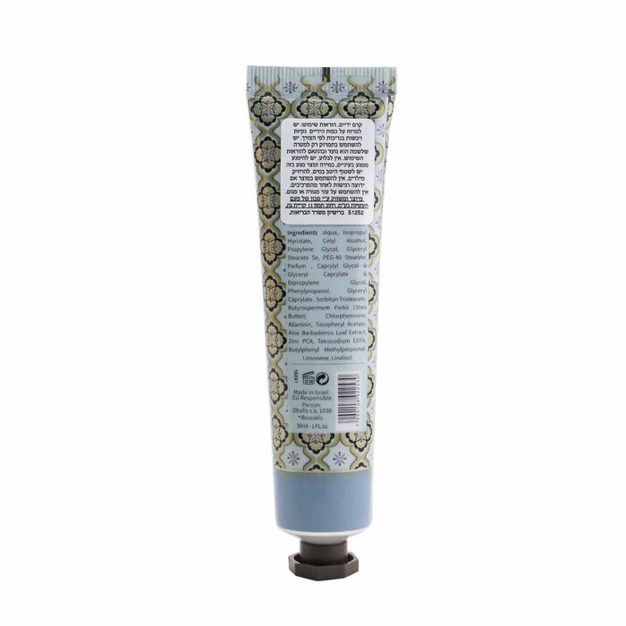 Крем для рук с маслом ши и экстрактом алоэ вера Sabon, дельicate jasmine, 30 мл