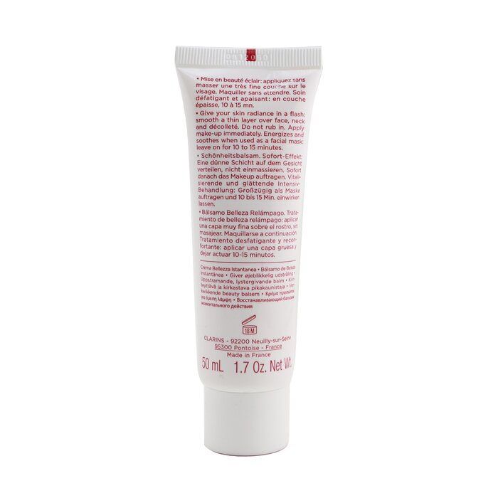 Clarins бальзам для лица с экстрактами растений, мгновенное сияние и подтяжка, 50 мл