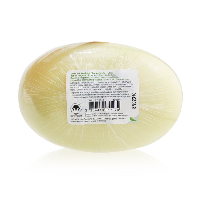 Экстра Насыщенное Мыло с Аргановым Маслом 250g/8.82oz