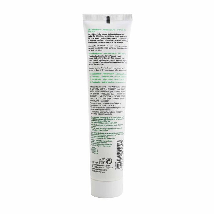 Pure Breath Зубная Паста 75ml/2.5oz