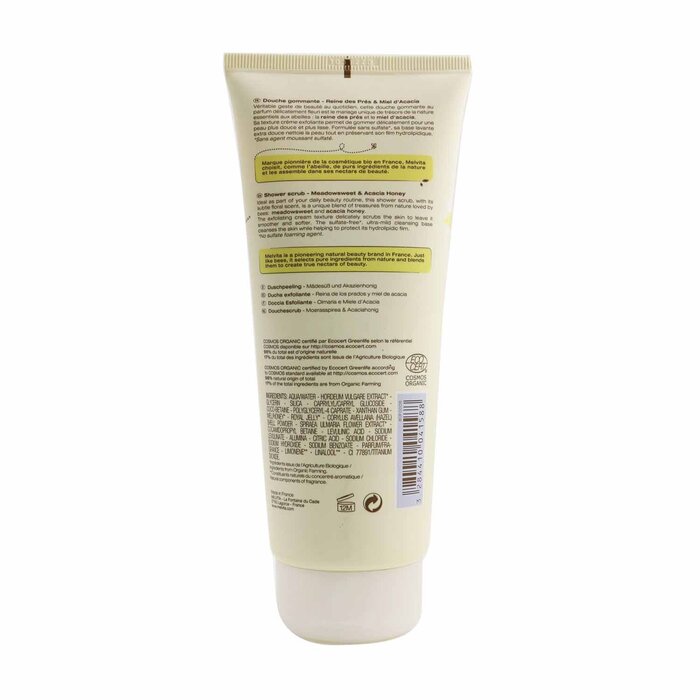 Meadowsweet & Acacia Honey Скраб для Душа 200ml/6.7oz