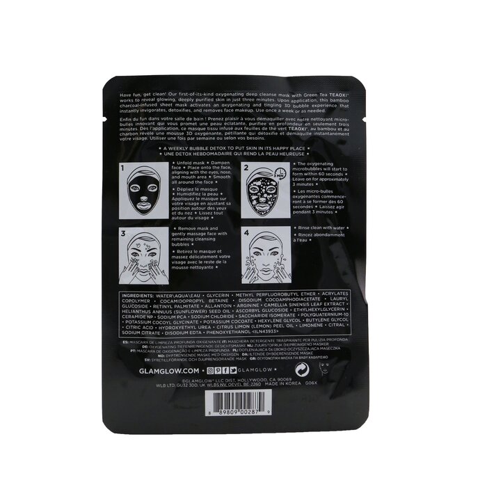 Glamglow кислородная очищающая маска для лица с активированным углем 1sheet