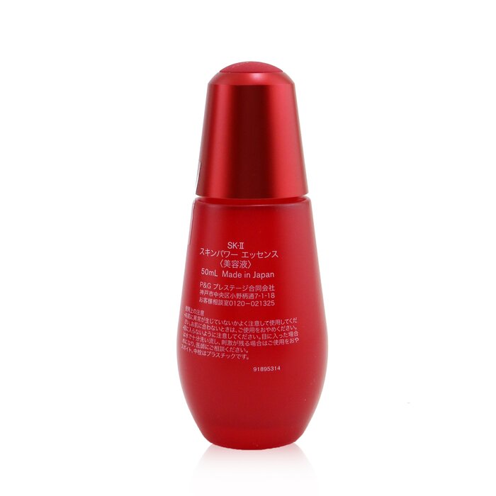 Сыворотка SK-II Skinpower с PITERA™ для лица, антивозрастная, 50 мл
