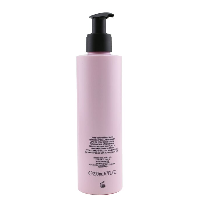 Ginza Парфюмированный Лосьон для Тела 200ml/6.7oz