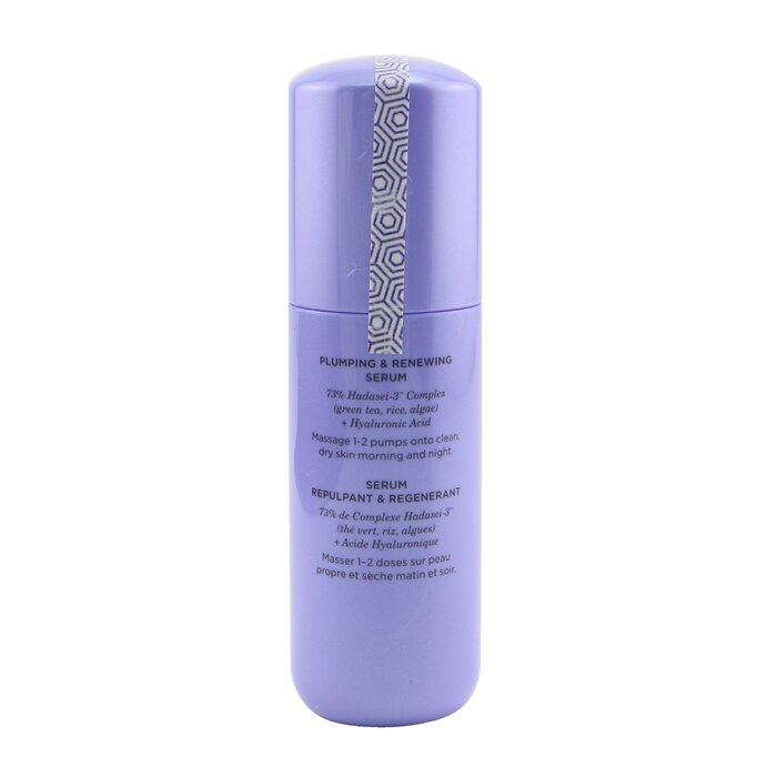 Сыворотка для лица с молочной кислотой и гиалуроновой кислотой Tatcha, 30 г