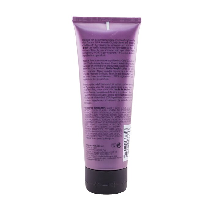 Маска для волос Pureology с маслами авокадо и кокоса, для сухих и окрашенных волос, 200 мл