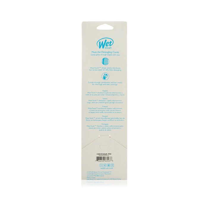 Расческа Wet Brush для легкого расчесывания волос, с волновыми зубьями, розовая
