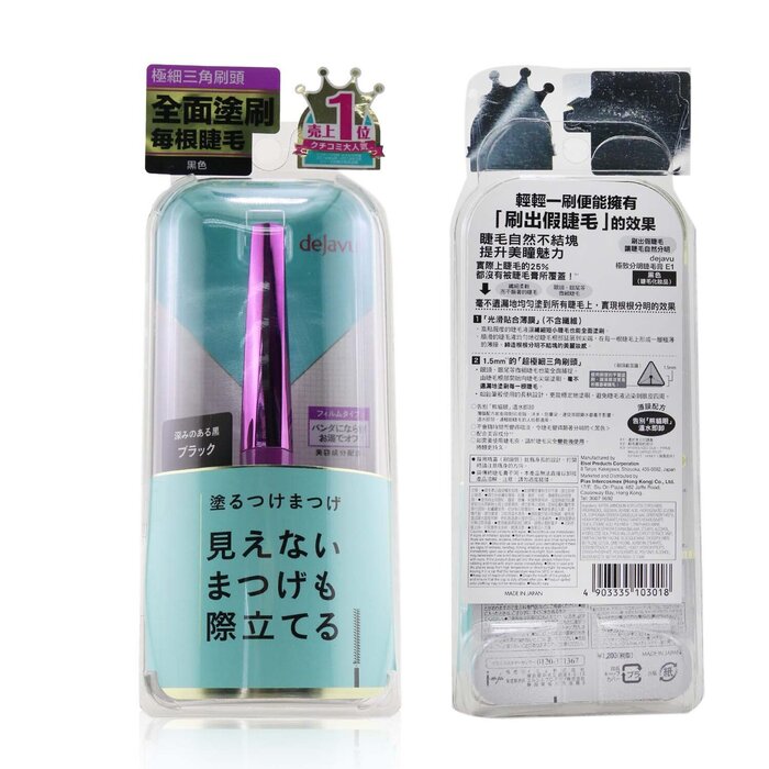 Lash Up Тушь для Ресниц E1 8.3g/0.27oz