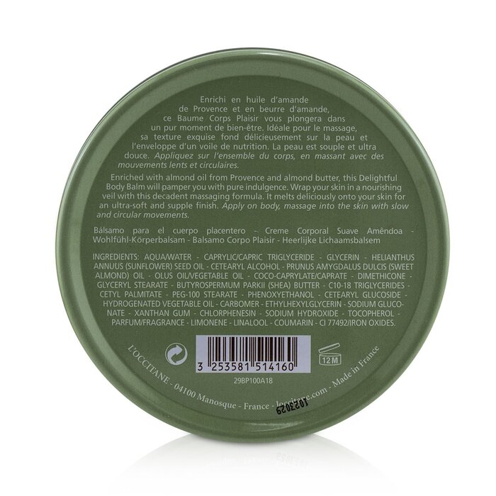 L'Occitane бальзам для тела с миндальным маслом 100 мл