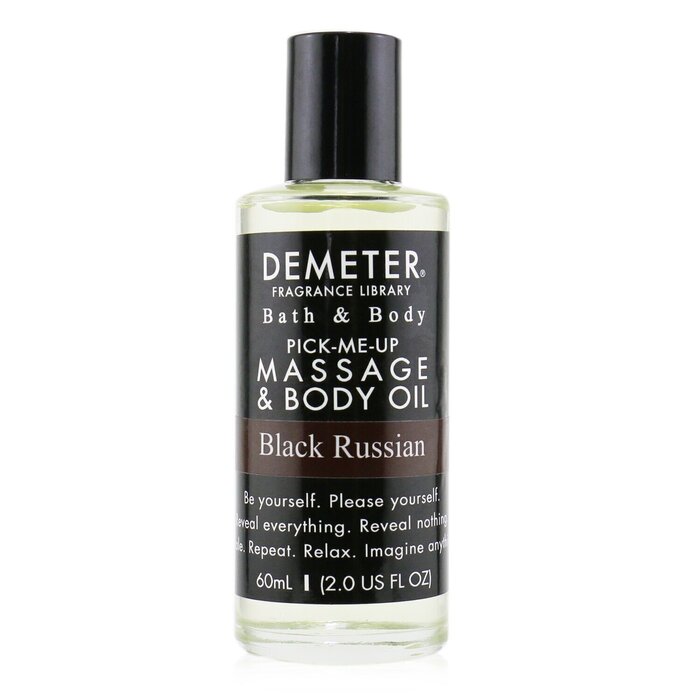 Массажное масло для тела с алоэ вера Demeter, 60 мл