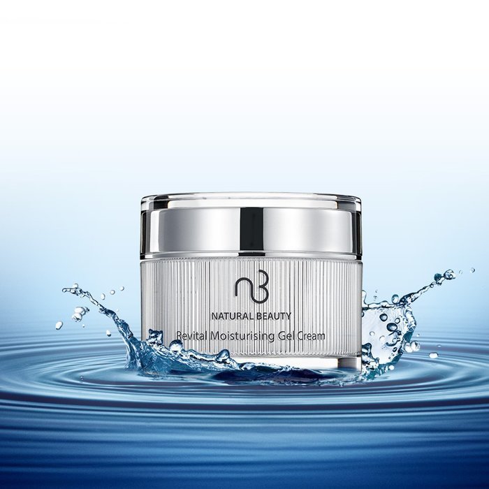 Увлажняющий гель-крем для лица с гиалуроновой кислотой 50 г Natural Beauty