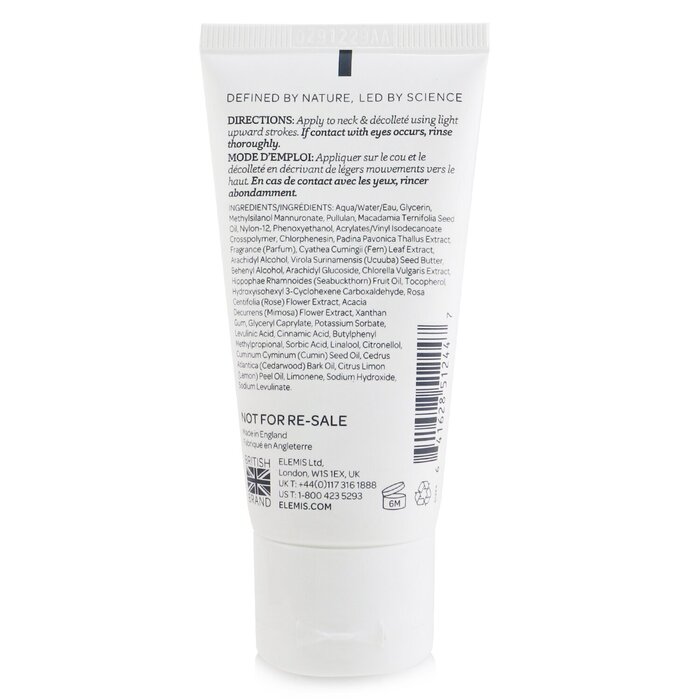 Pro-Collagen Бальзам для Шеи и Декольте (Салонный Продукт) 50ml/1.6oz