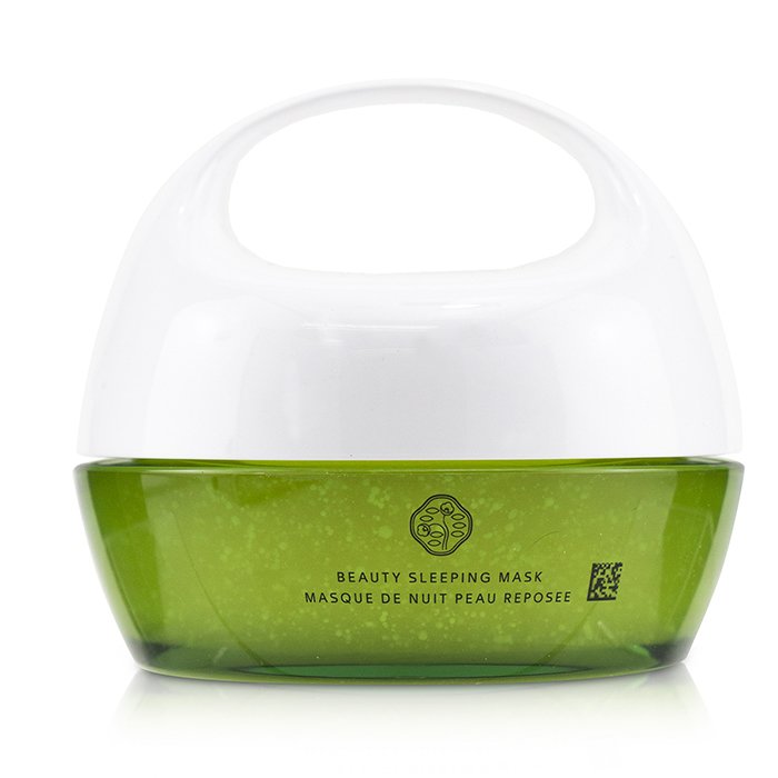 Shiseido Waso маска для сна с юдзу и женьшенем 80 мл