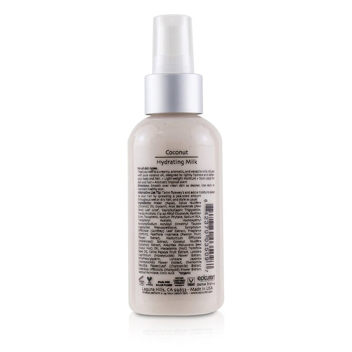 Coconut Увлажняющее Молочко 125ml/4oz
