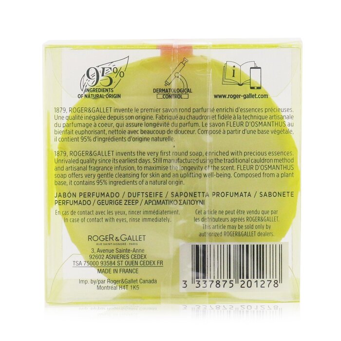 Мыло для душа с флерд'османтусом 100 г Roger & Gallet