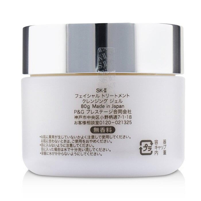 Очищающий гель для лица SK-II с увлажняющими компонентами, 80 г