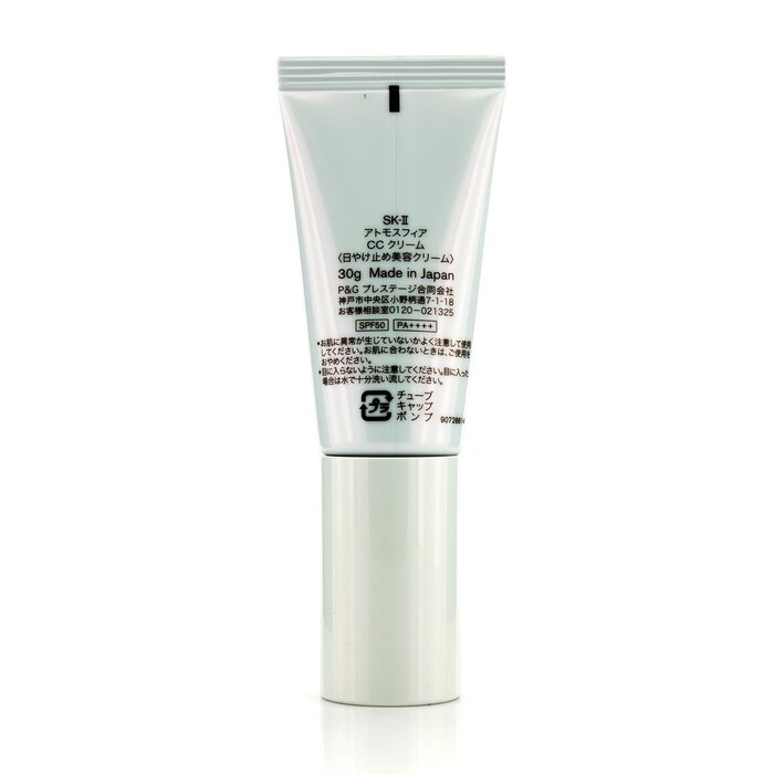 SK-II Atmosphere CC крем SPF 50 PA++++ для лица с Pitera и сиянием, 30 г