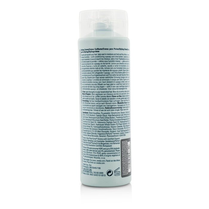 Крем для укладки Aveda Smooth Infusion с маслами кукуи и ши, 250 мл