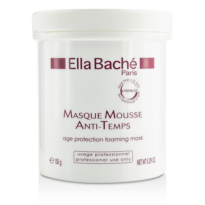 Маска для лица с smoothing powder, восстанавливающая, для улучшения текстуры кожи, 150 г, Ella Bache