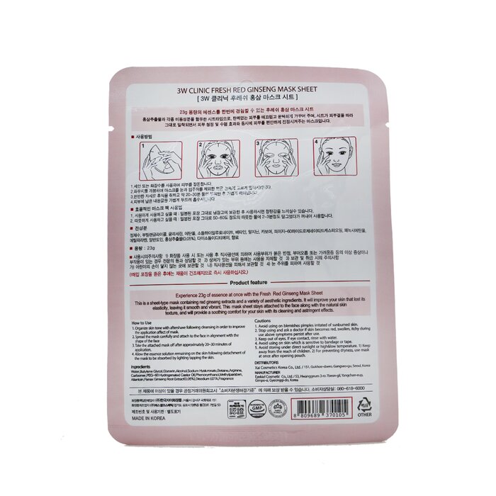 3W Clinic Листовая маска с экстрактом красного женьшеня для лица, 10 шт.