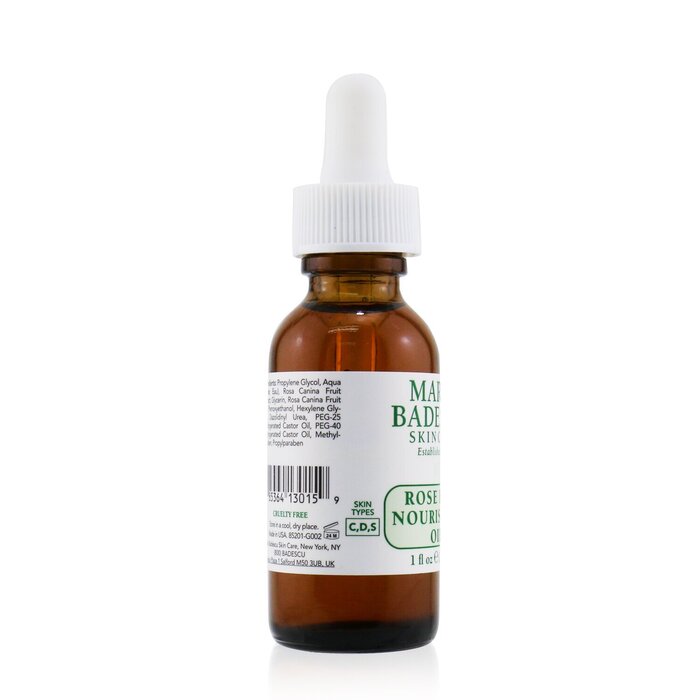 Rose Hips Питательное Масло - для Комбинированной/Сухой/Чувствительной Кожи 29ml/1oz